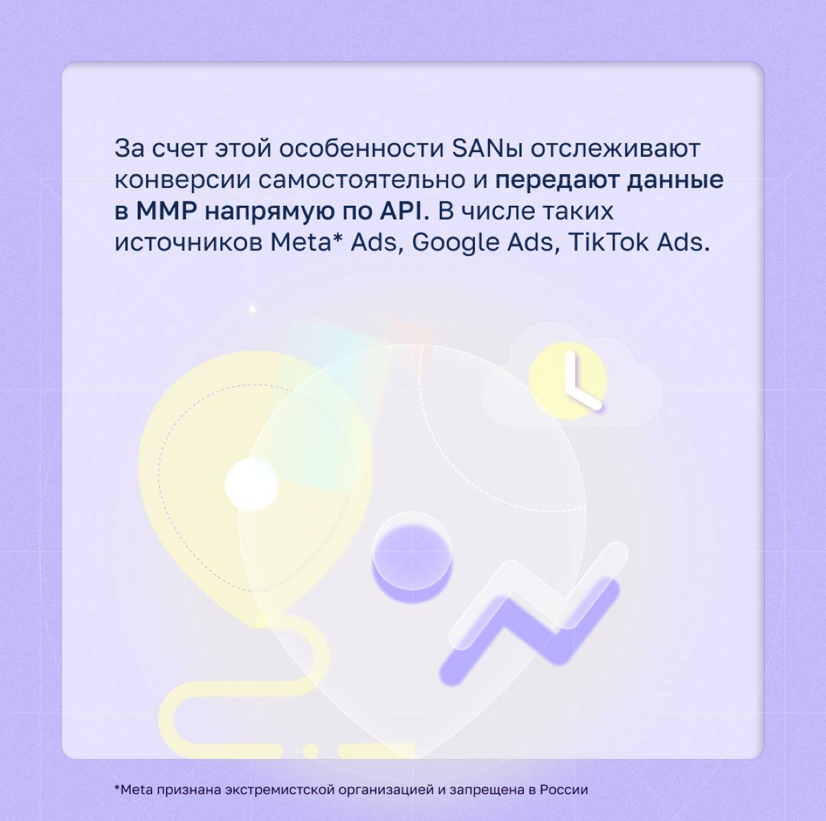 Эрнест Хемингуэй из нас не вышел, поскольку мы в Adsup привыкли раскрывать всю суть вопроса
Ловите 2 часть предыдущего поста:
«Как использовать детерминированный и вероятностный подходы для различных ... | Сетка — социальная сеть от hh.ru