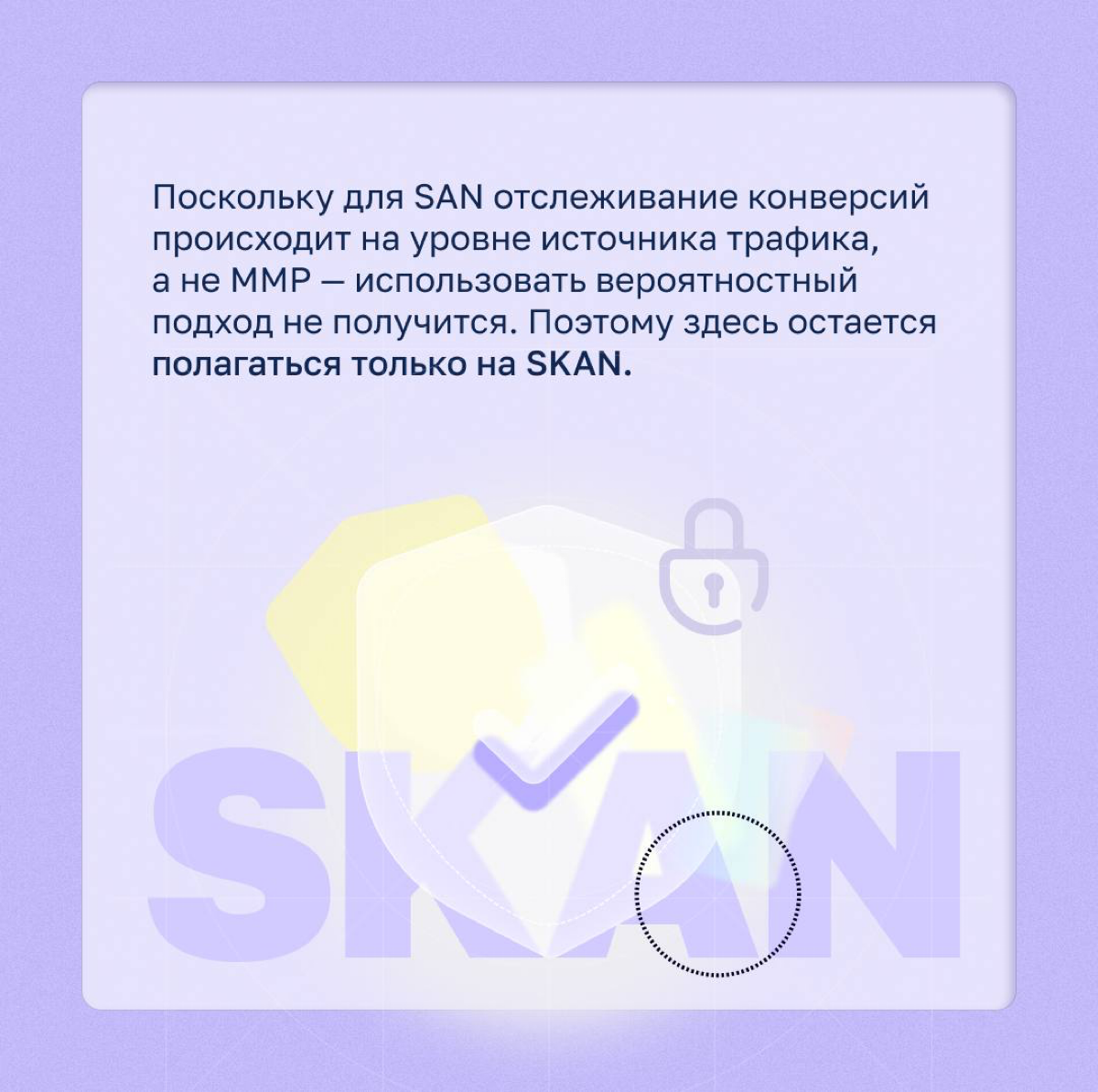 Эрнест Хемингуэй из нас не вышел, поскольку мы в Adsup привыкли раскрывать всю суть вопроса
Ловите 2 часть предыдущего поста:
«Как использовать детерминированный и вероятностный подходы для различных ... | Сетка — социальная сеть от hh.ru