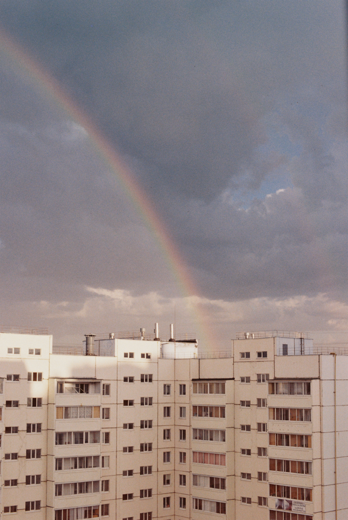 Я проявила несколько пленок 🙏🏽
Minolta x700 | Сетка — социальная сеть от hh.ru