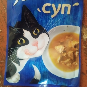 Дима Лежневский