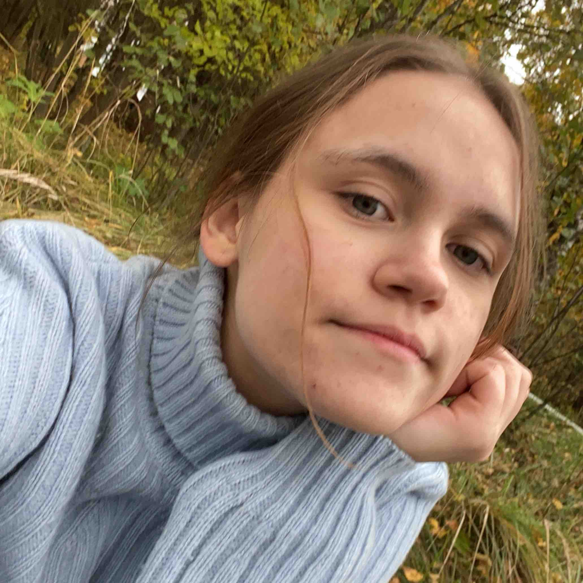 Рада Черепкова