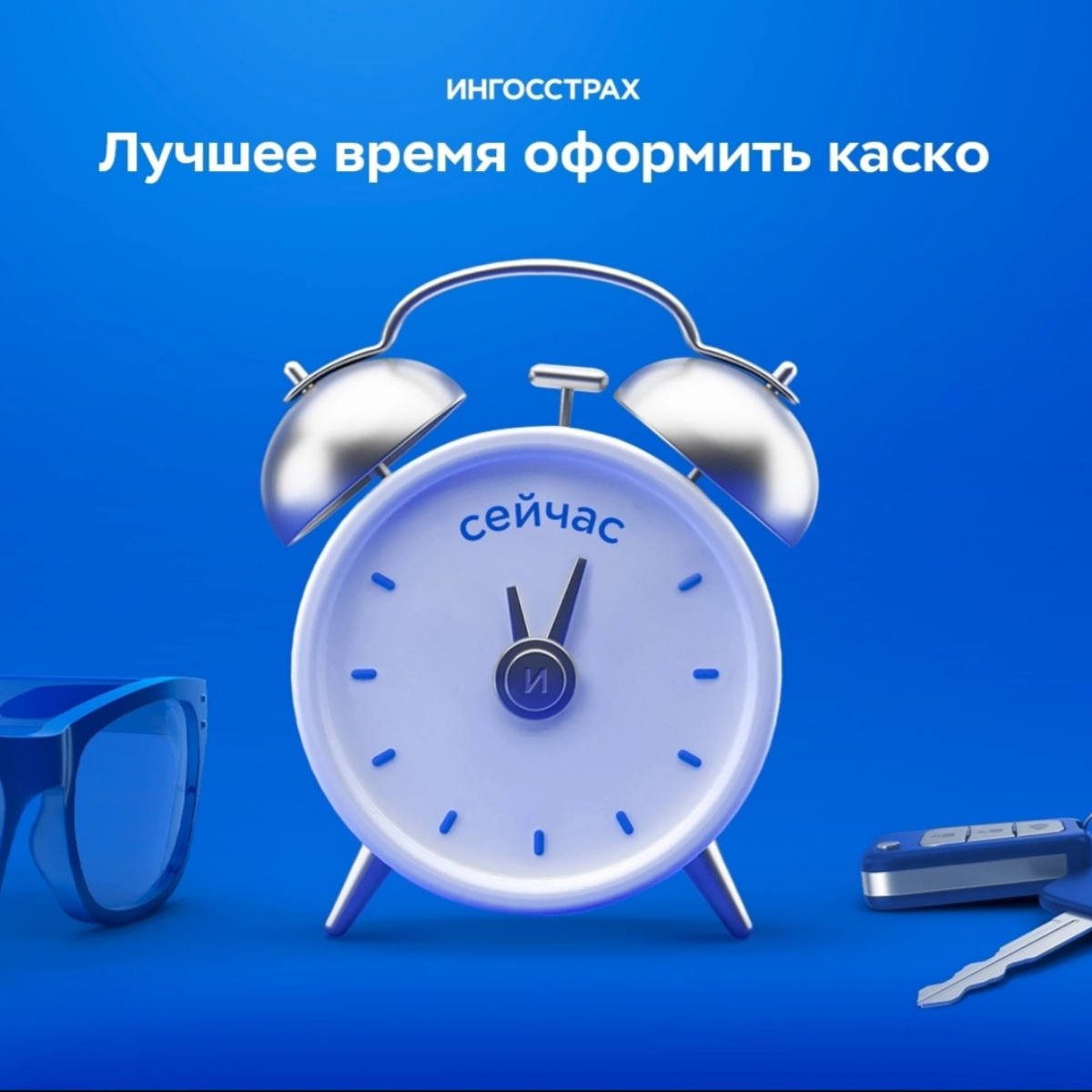 ‼️Можно ли получить страховое возмещение без справок?
Да, один раз, в случае повреждения (кроме кражи) по одному из вариантов, описанных ниже, если вашим Договором (полисом) не предусмотрены другие ус... | Сетка — социальная сеть от hh.ru