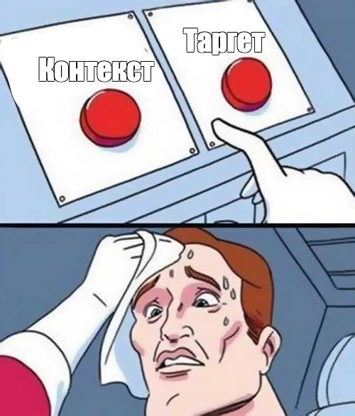 Лайфхак с платных консультаций) | Сетка — социальная сеть от hh.ru