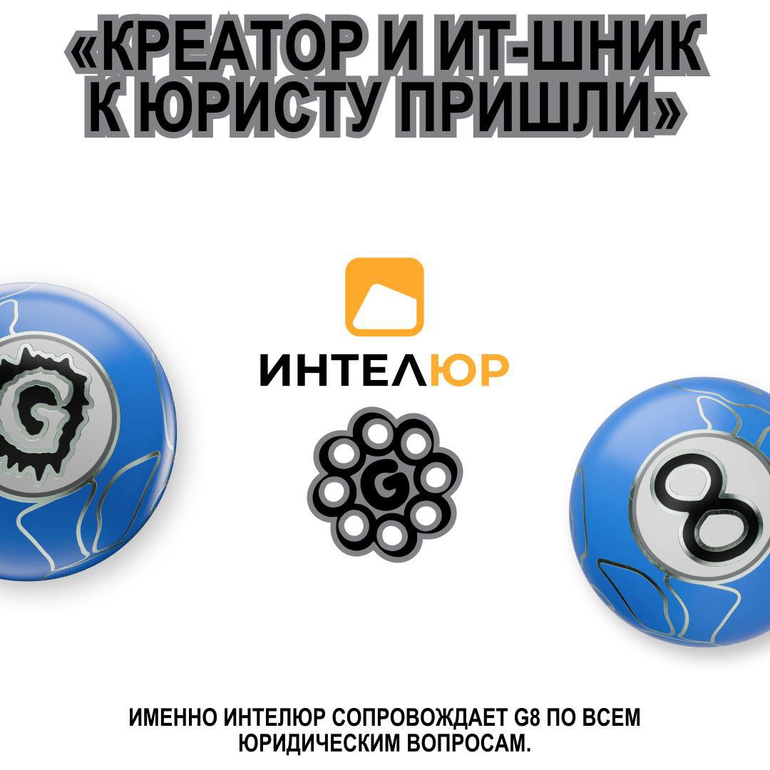 Йоу, спортсмен! 
Создание фестиваля требует нос-стоп коммуникации, и здесь — это не только про договоренности и общение, но и про договоры и соблюдение закона, правильно оформленные документы и четкие... | Сетка — социальная сеть от hh.ru