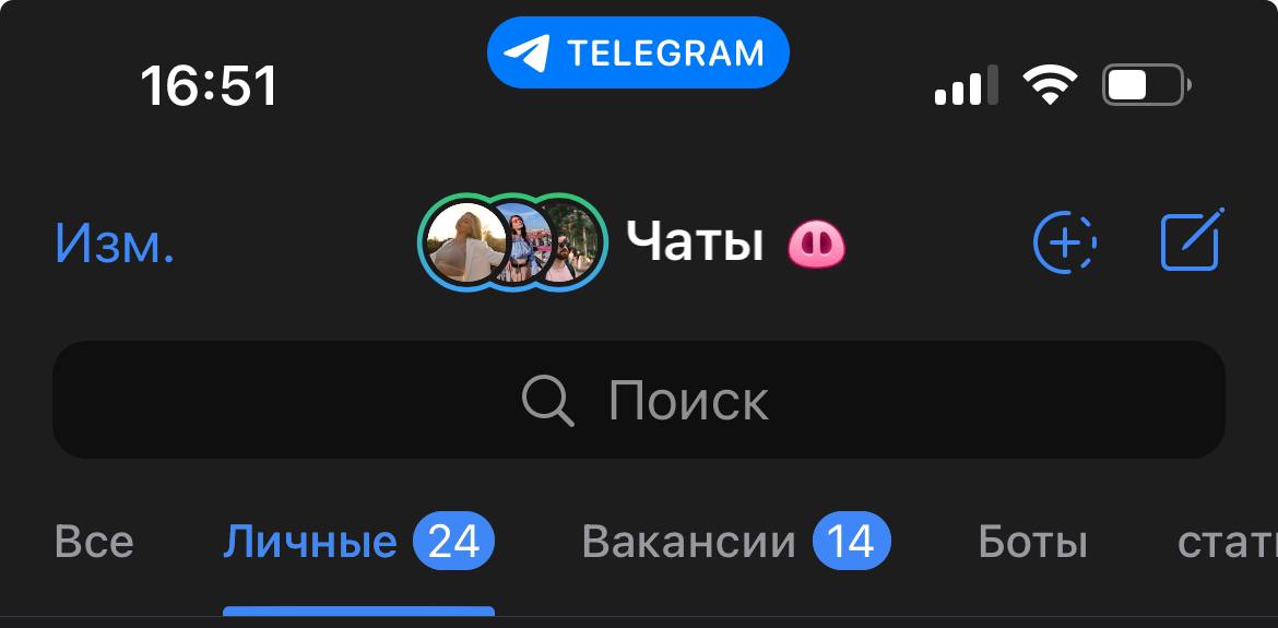 Это чо за пиздец ваще? Просто на полуторачасовой созвон ушел | Сетка — социальная сеть от hh.ru