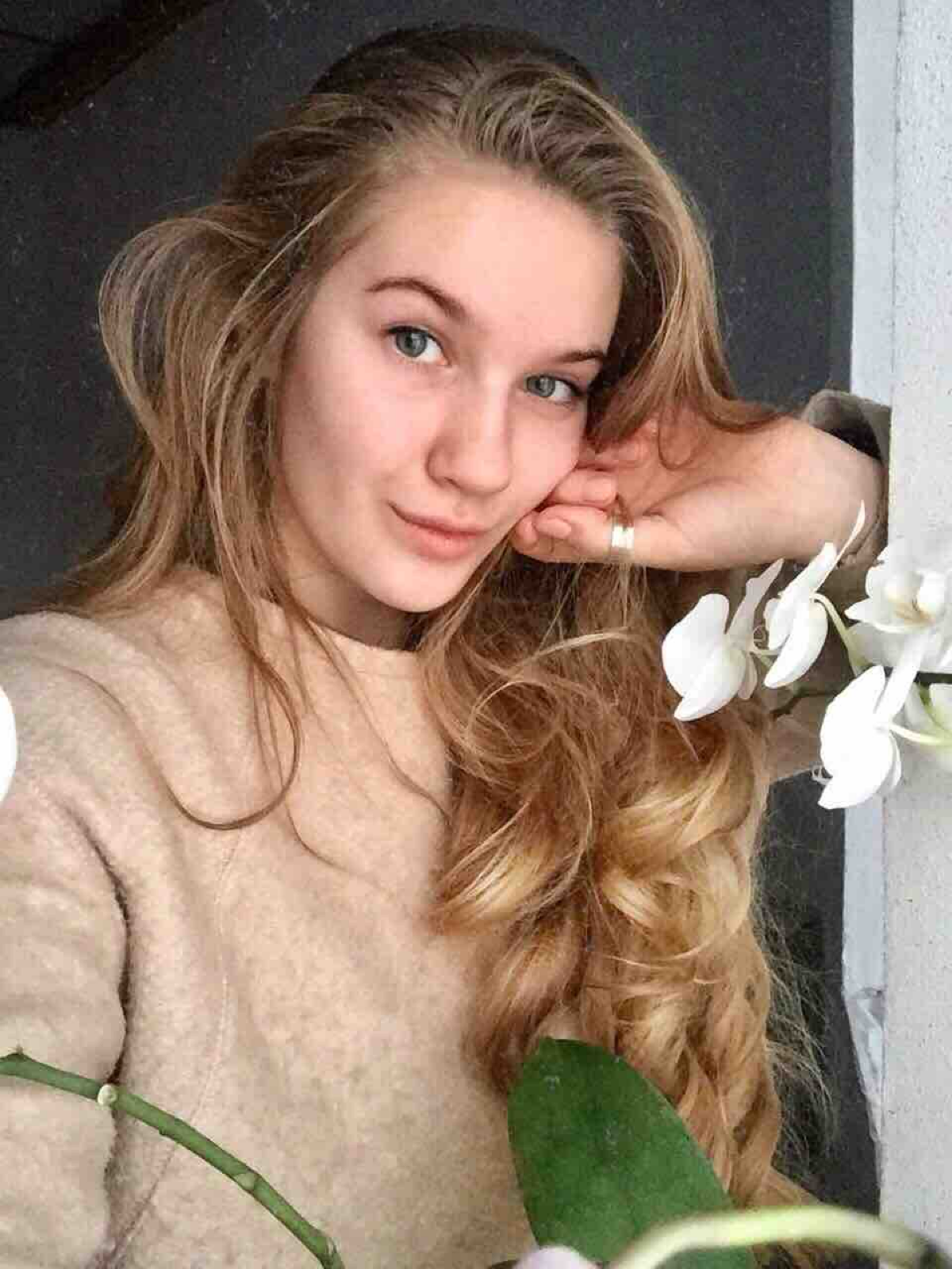 Oлеся Нестерова