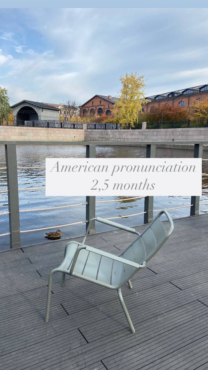 На всякий случай, если вы думаете, что это много, в своем Instagram (признан экстремистской организацией) поделилась своим планом обучения на сентябрь | Сетка — социальная сеть от hh.ru