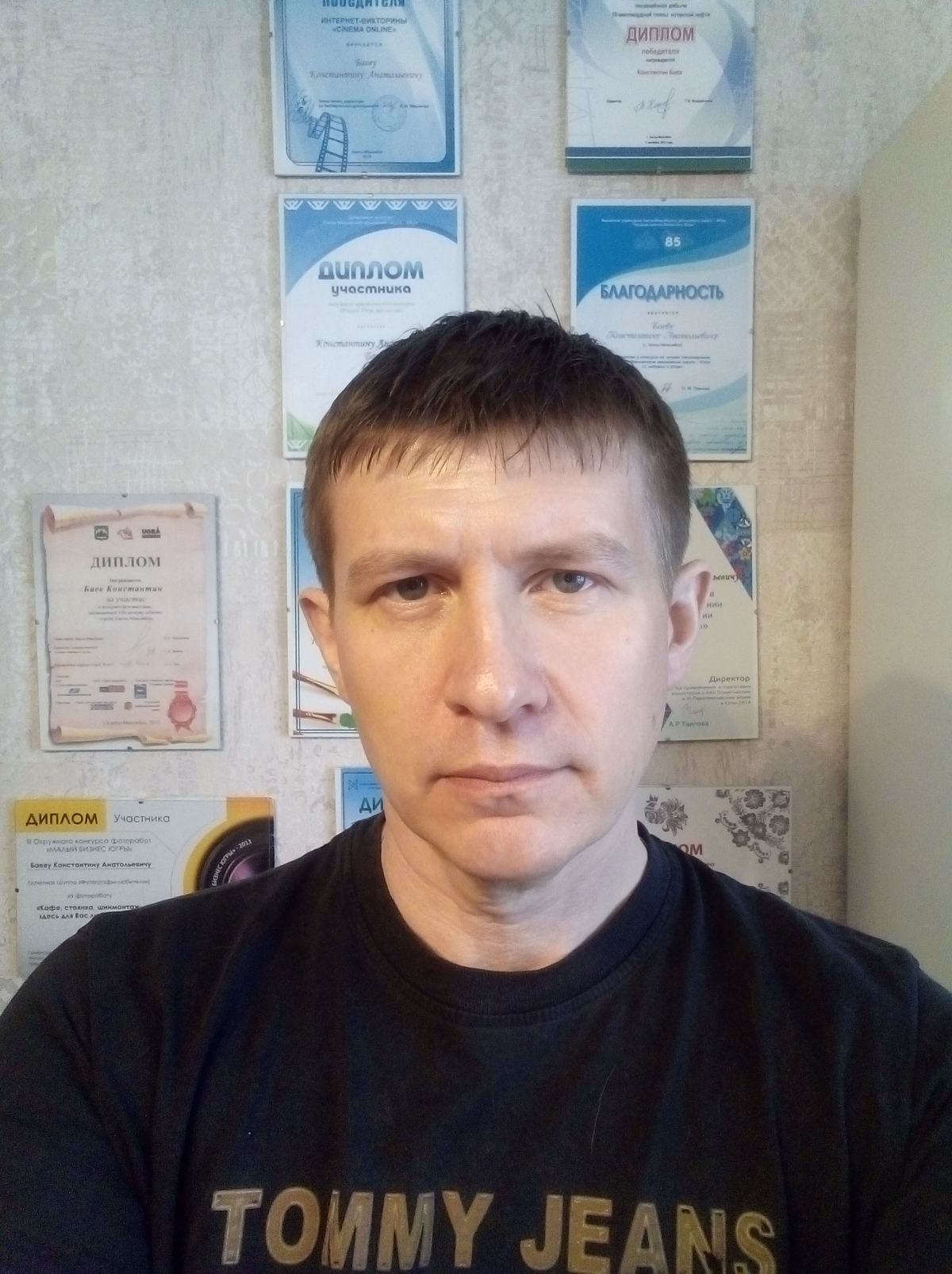 Константин Баев