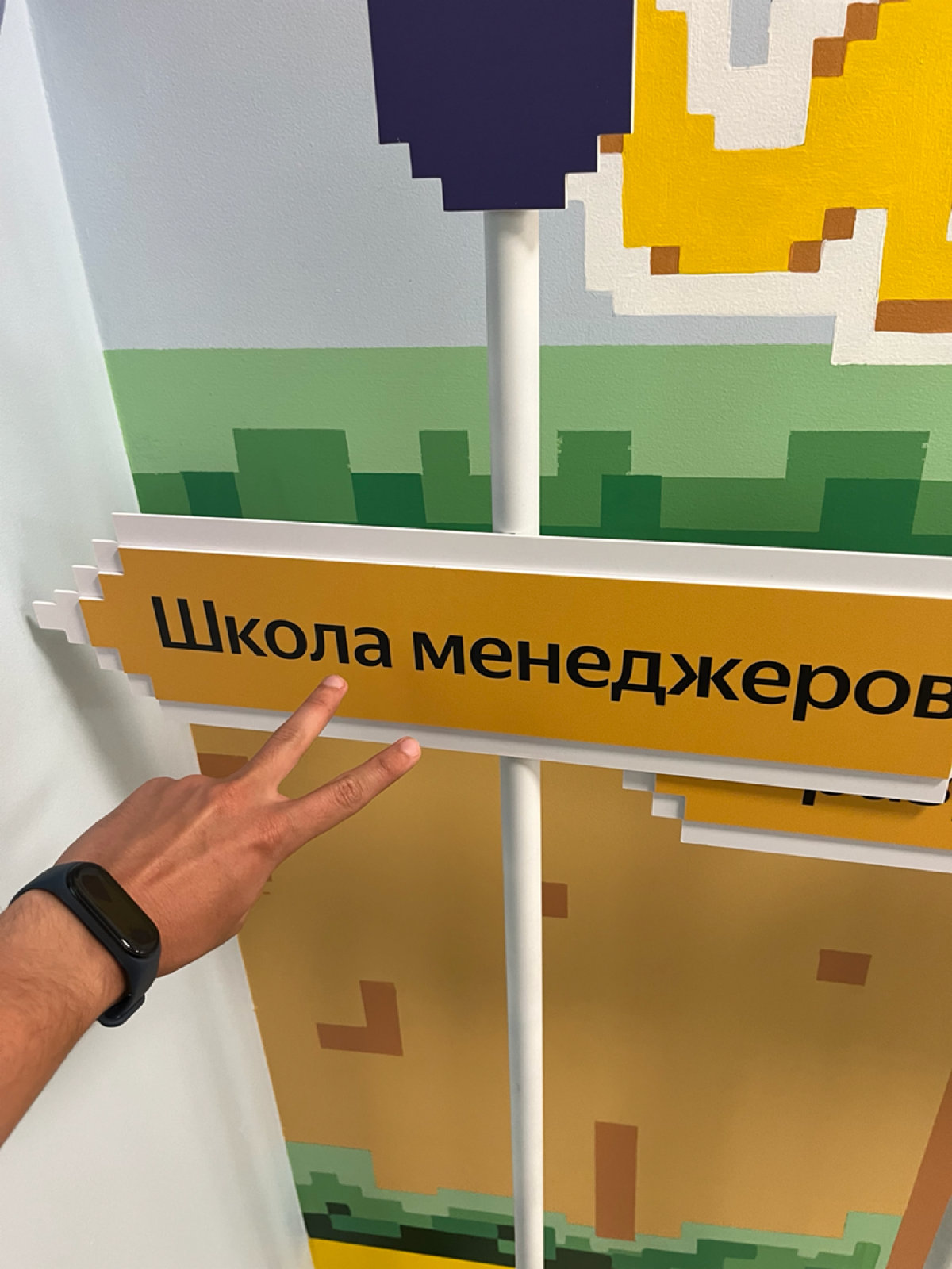 Что бы вы посоветовали начинающим продактам⁉️ | Сетка — социальная сеть от hh.ru