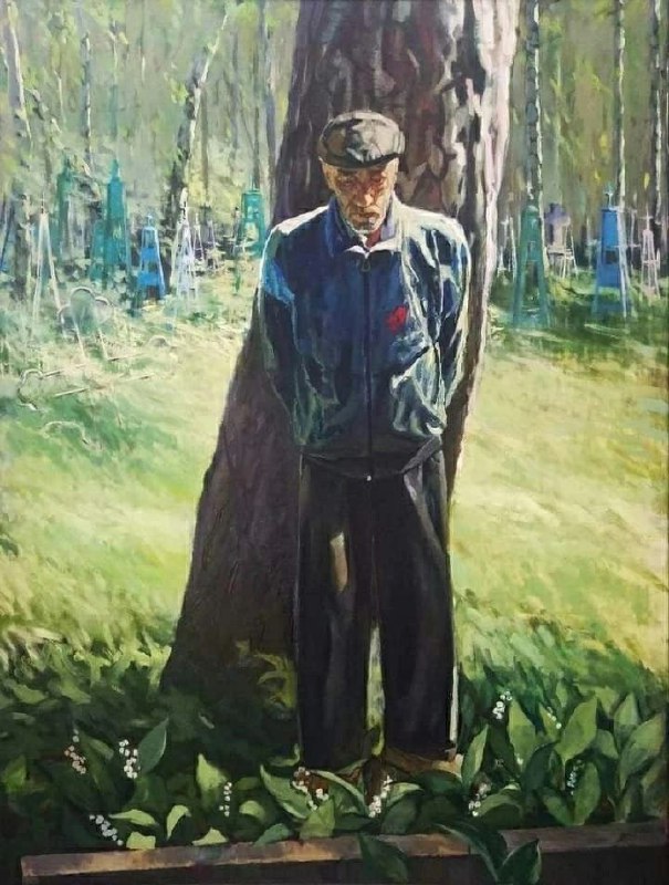 Трубина Юлия, "Ну вот, мама, я и старый..." | Сетка — социальная сеть от hh.ru