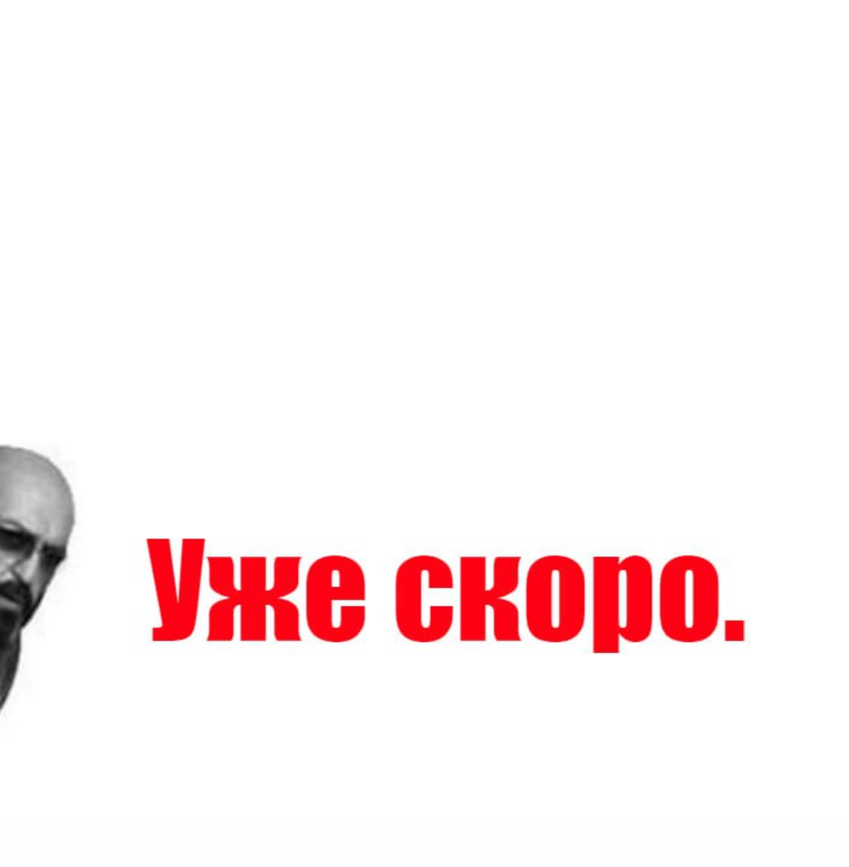 Прям близко | Сетка — социальная сеть от hh.ru