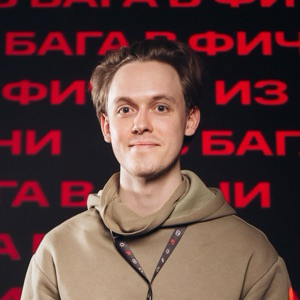 Илья Чирков