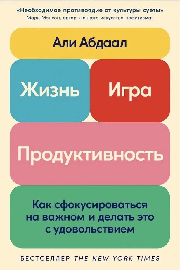 Новинки книг по саморазвитию на август
Смотрите в карточках ☑️
#Саморазвитие | Сетка — социальная сеть от hh.ru