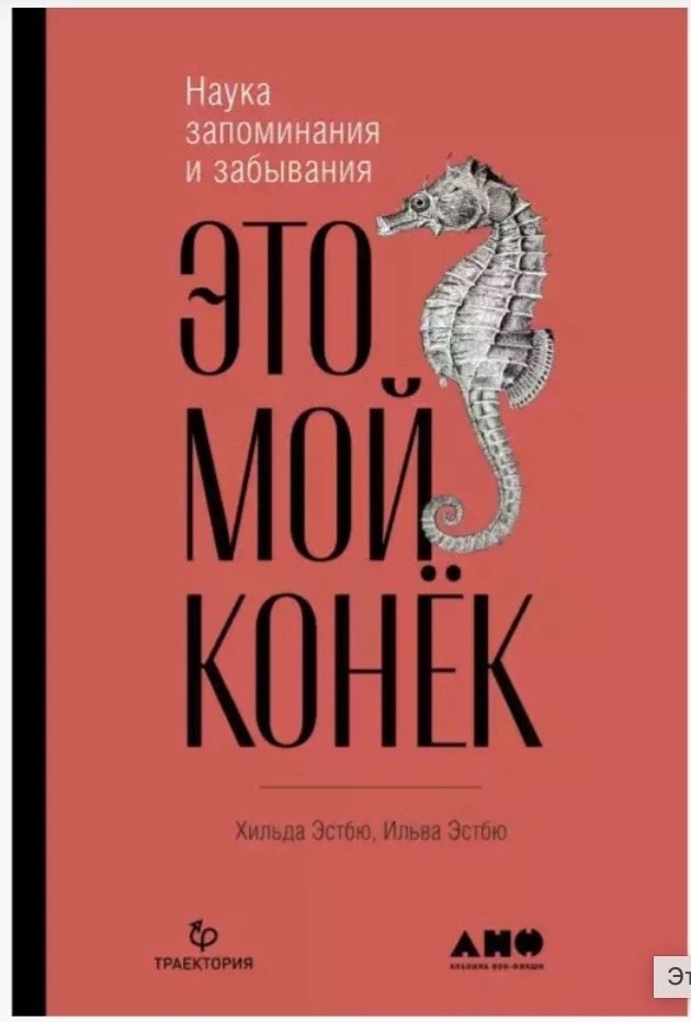Новинки книг по саморазвитию на август
Смотрите в карточках ☑️
#Саморазвитие | Сетка — социальная сеть от hh.ru