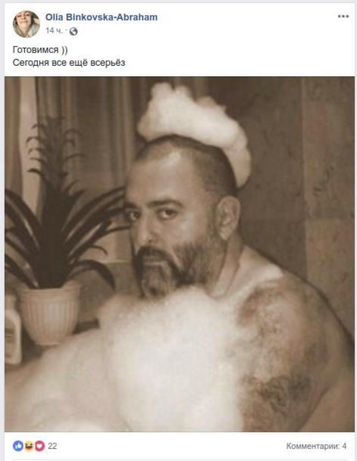 🍁🍁🍁 | Сетка — социальная сеть от hh.ru