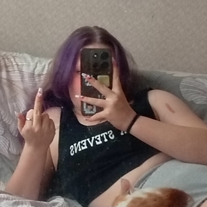 Нина Ломаева