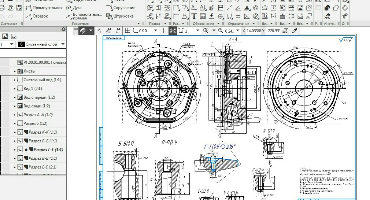 Василий Агапов | Сетка — социальная сеть от hh.ru
