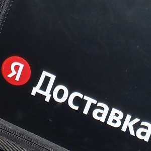 Курьер волгоградской области