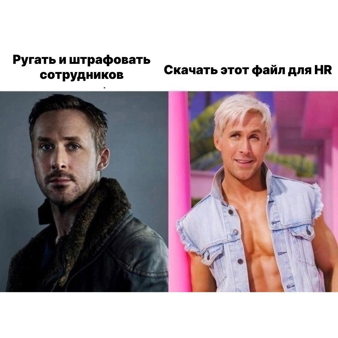 Эта ошибка может стоить вам потери лучших кандидатов
Эйчары, это какая-то ошибка?
Почему вы до сих пор не скачали бесплатные инструменты, которые помогут вам привлечь и удержать кандидатов в 2024 году... | Сетка — социальная сеть от hh.ru