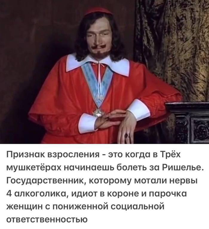 Зачем коуч, когда есть друзья?
Вот такой провокационный вопрос мне задали сегодня | Сетка — социальная сеть от hh.ru