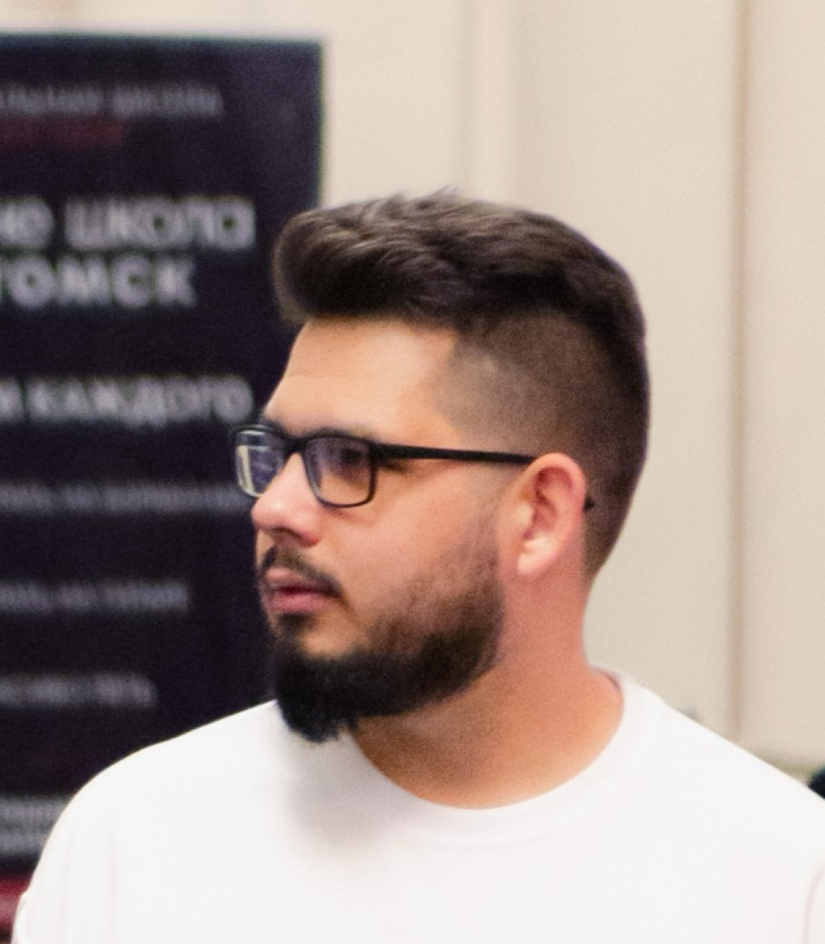 Иван Безуглов