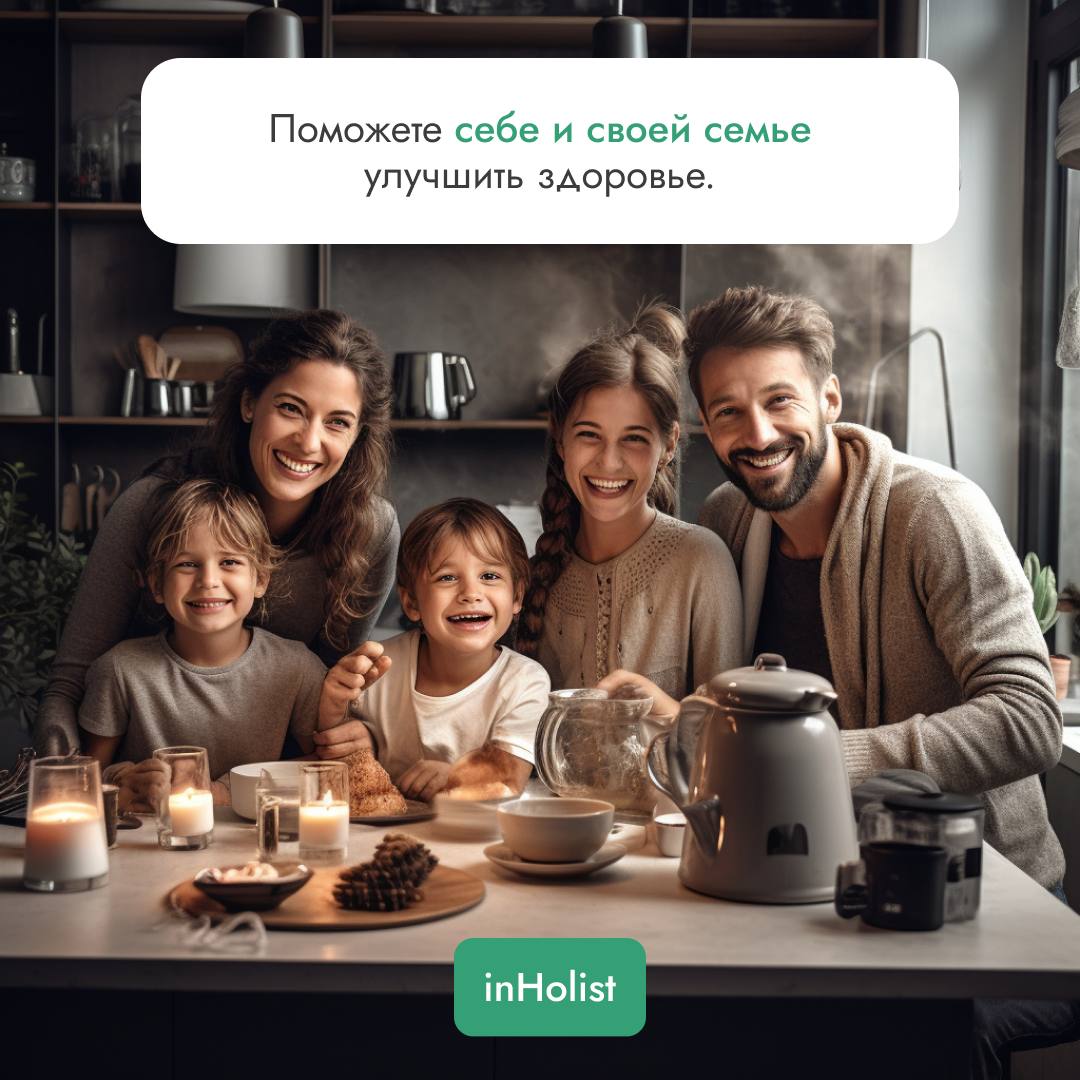Онлайн-курс «Специалист по фитооздоровлению»
• Продолжительность: 4,5 месяца.
• Диплом Професиональной переподготовки.
• Государственная лицензия Департамента Образования и науки г.Москвы | Сетка — социальная сеть от hh.ru