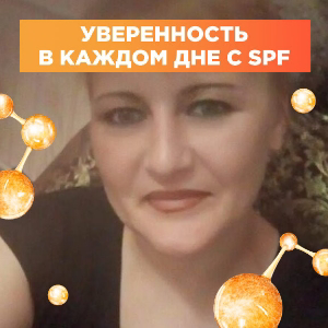 Екатерина Руденко
