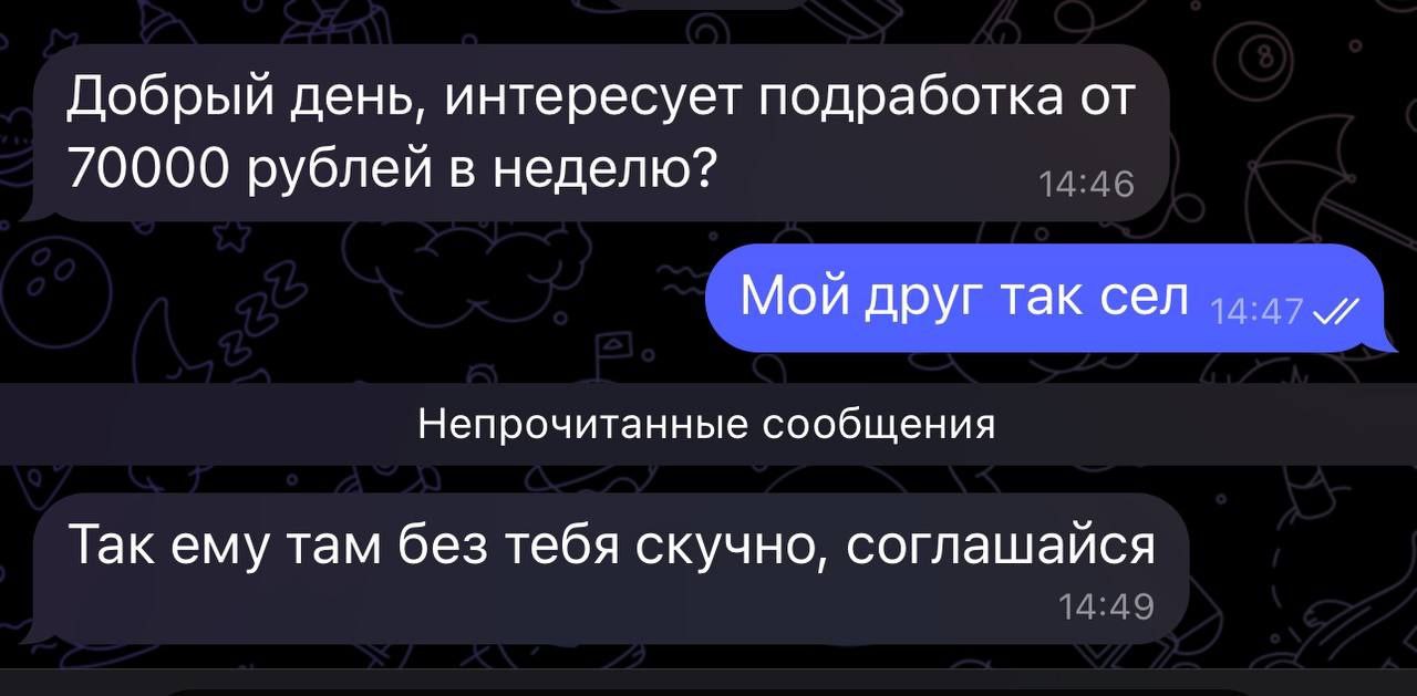 А я так в молодости в отдел продаж пришёл на подработку
Мемы о продажах | Сетка — социальная сеть от hh.ru