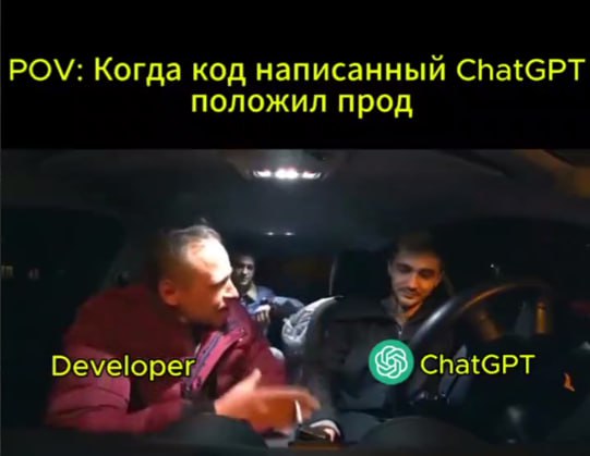 Ставь лайк если жизненно, репост если тебя уволили | Сетка — социальная сеть от hh.ru