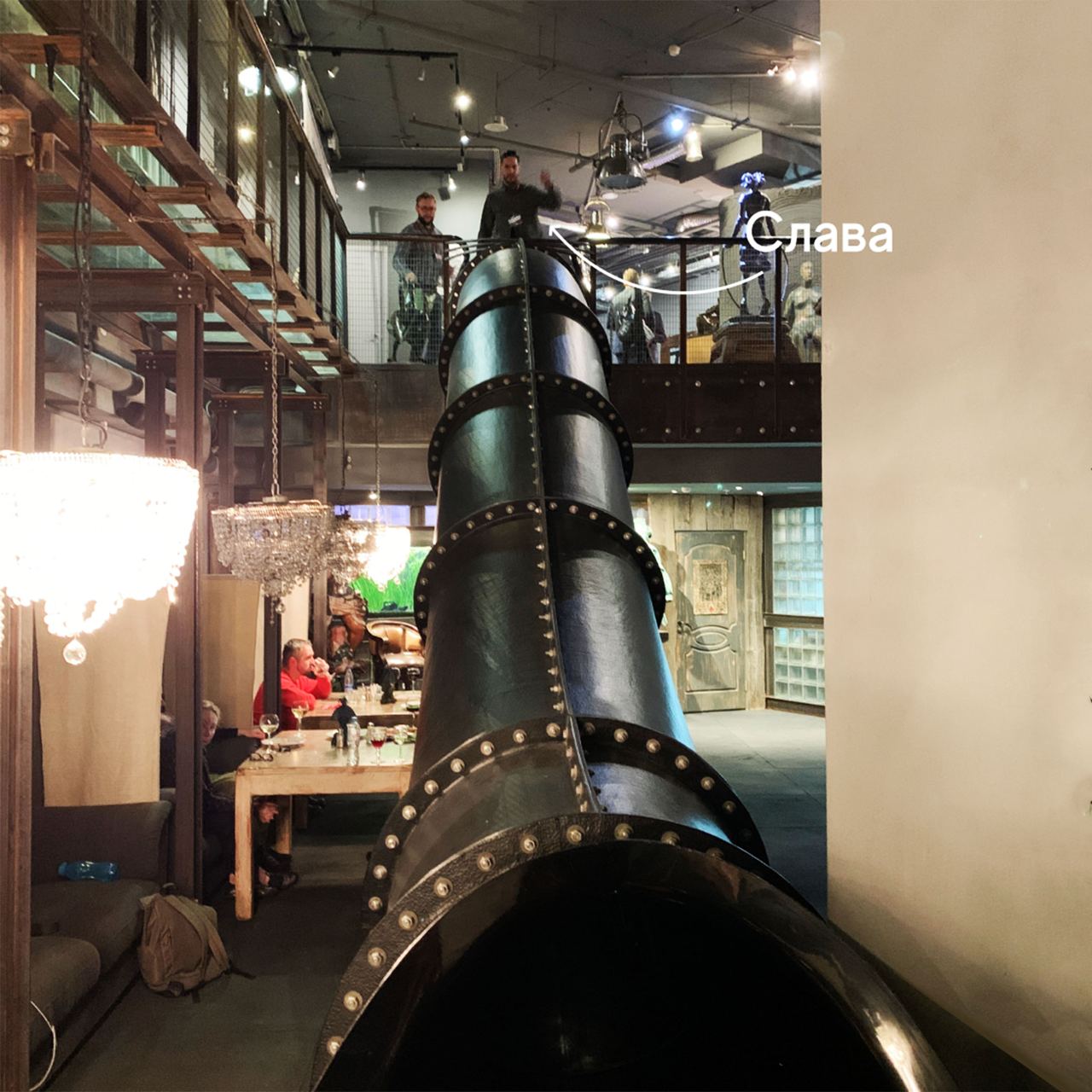 Слетали в Москву на церемонию награждения «Рейтинг Рунета 2021». На этот раз взяли второе место в номинации «B2C» | Сетка — социальная сеть от hh.ru