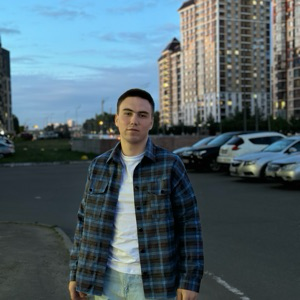Никита Анатольевич