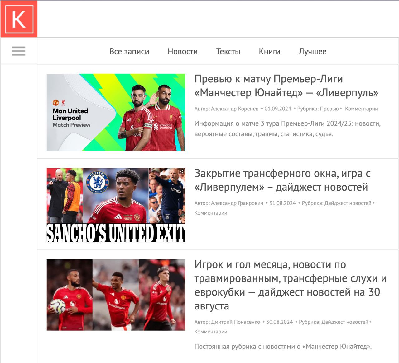(про дум-и-не-только-скроллинг)
У меня есть устойчивая привычка постоянно скроллить соцсети. Если я дома — это тикток, если где-то в другом месте — твиттер | Сетка — социальная сеть от hh.ru