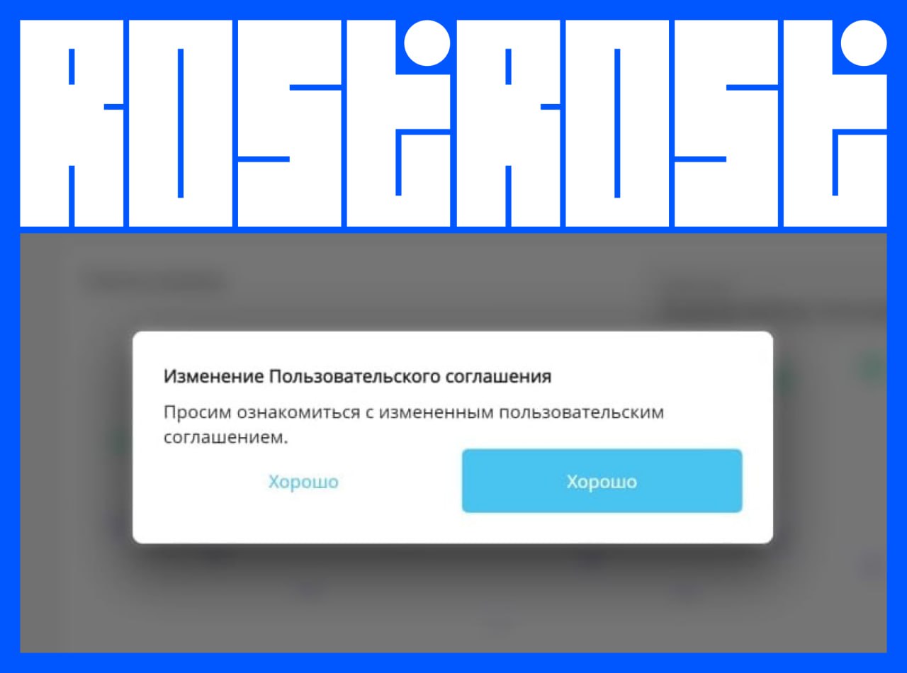 Подборка свежих вакансий на сегодня:
1. Дизайнер-стажер
🔹 Компания: Breaking Trends
🔹 Грейд: #intern #junior
🔹 Зарплата: не указана
🔹 Тип: #гибрид #удаленно
🔹 Подробнее на Geekjob
2 | Сетка — социальная сеть от hh.ru