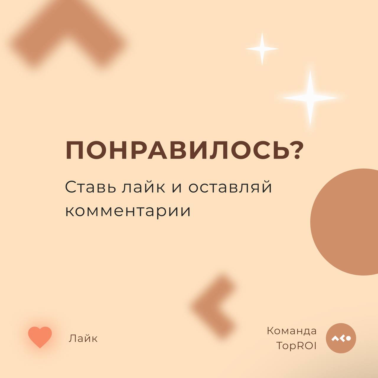 Новый сайт для нового завода 🔥
«Проминвест» — производитель гофроупаковки и гофрокартона в Екатеринбурге — обратился к нам с интересной задачей | Сетка — социальная сеть от hh.ru