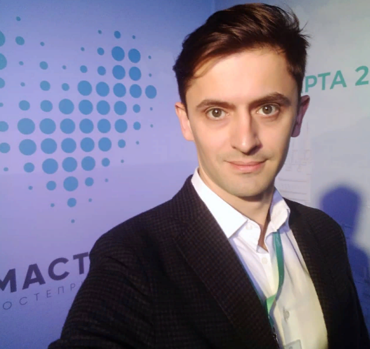 Денис Синенко