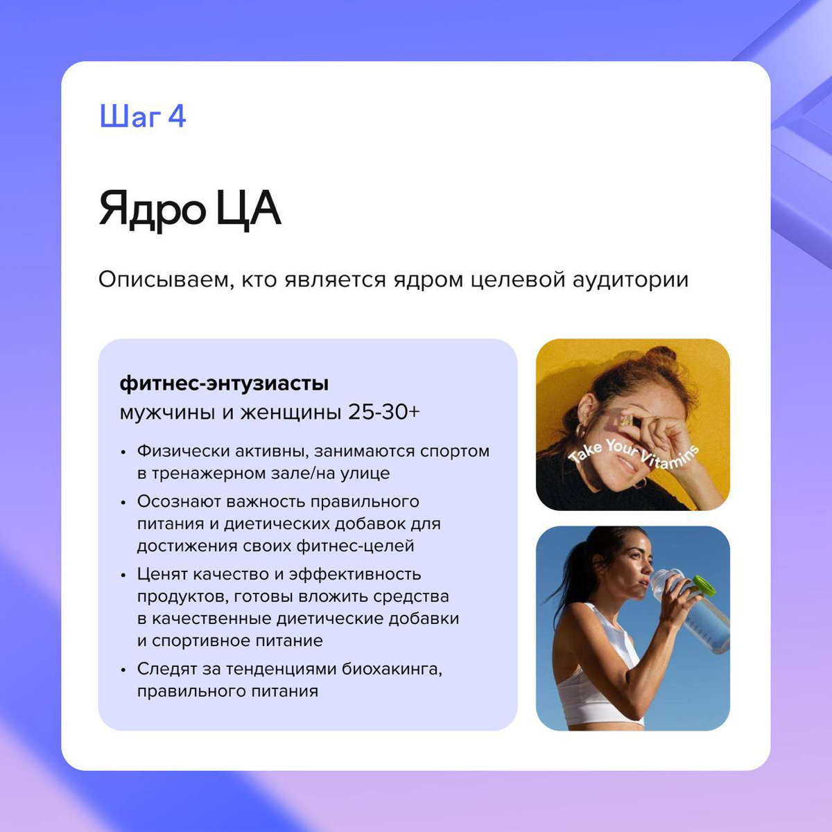 🌟 Искусство нейминга: как правильное имя делает бренд узнаваемым
🔍 Что такое нейминг? Это не просто выбор названия для бренда! Хорошо подобранное имя может увеличить узнаваемость компании и создать от... | Сетка — социальная сеть от hh.ru
