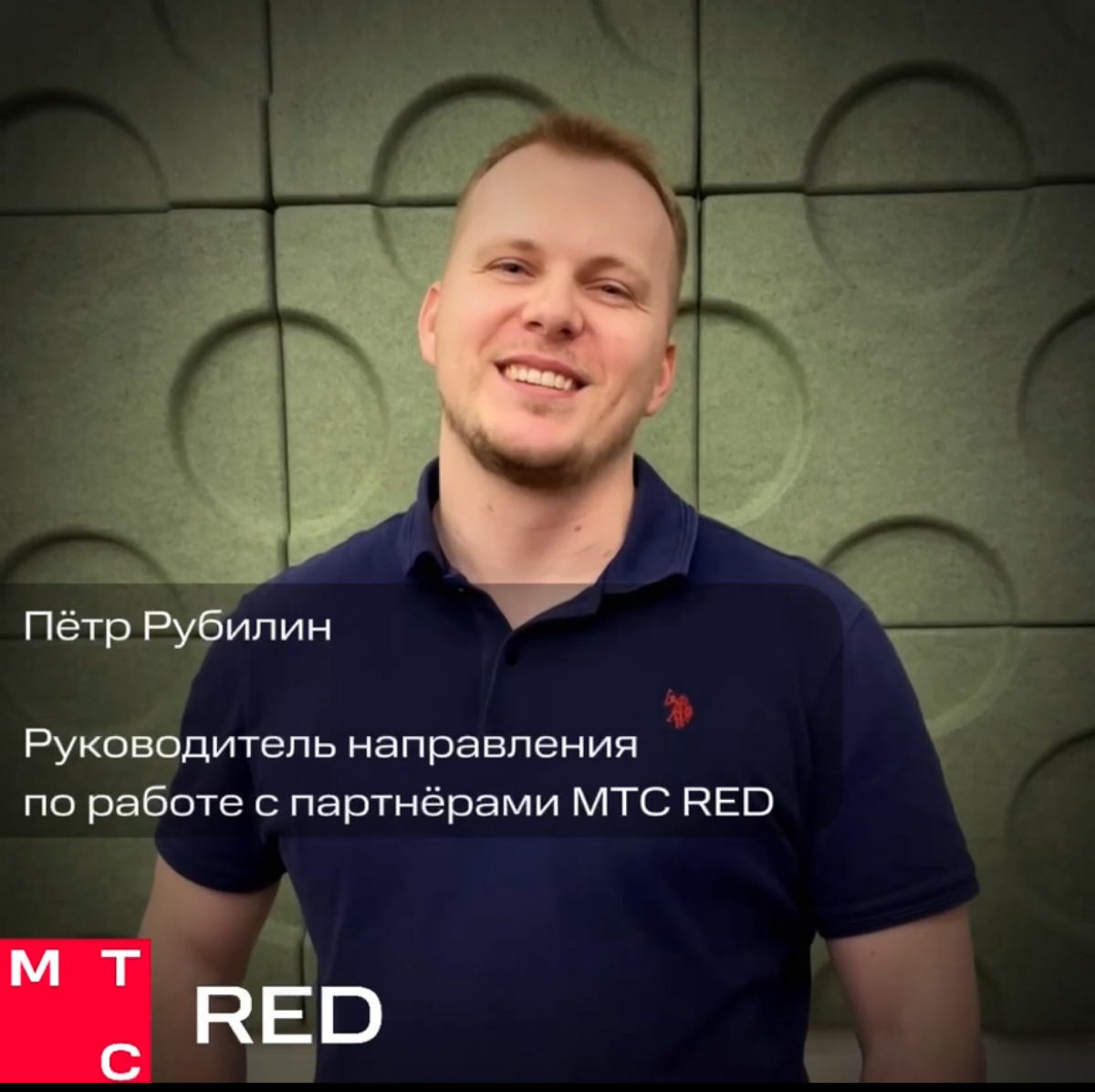 Роль дистрибьютора в продвижении вендора. 💻🤝
Для нас, как потребителей, доставка еды выглядит довольно просто - вы сделали заказ, получили продукты питания.
На деле все гораздо сложнее | Сетка — социальная сеть от hh.ru