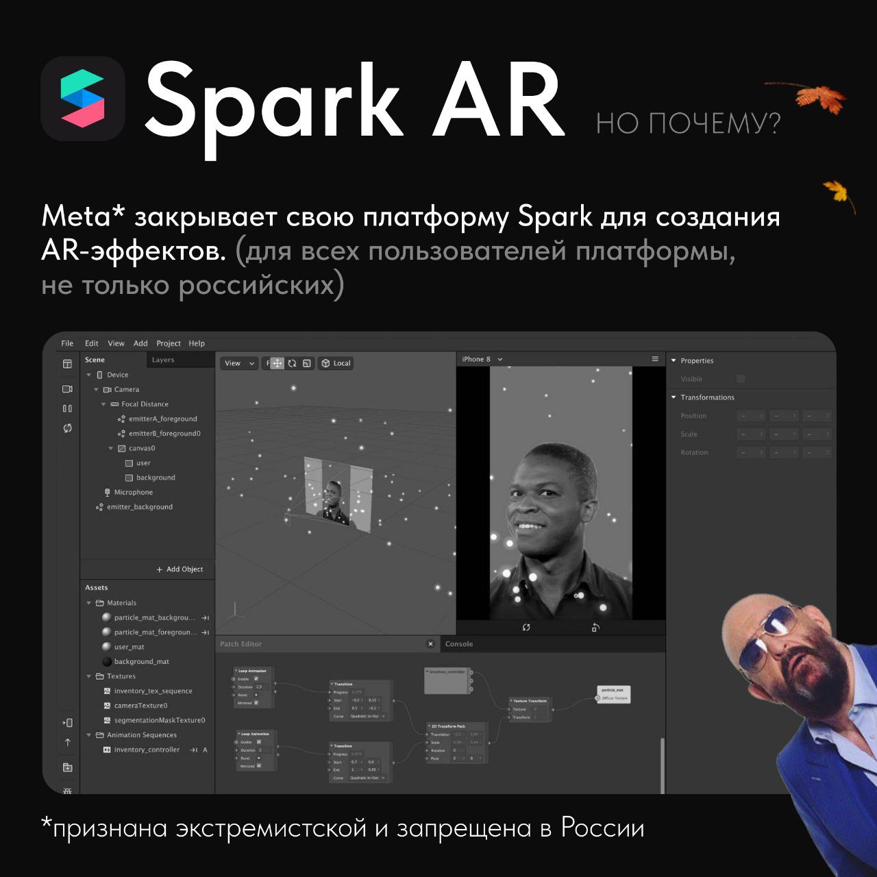 Но почему, но почему
Расстаться все же нам пришлось?
Ведь было все у нас всерьез.. | Сетка — социальная сеть от hh.ru