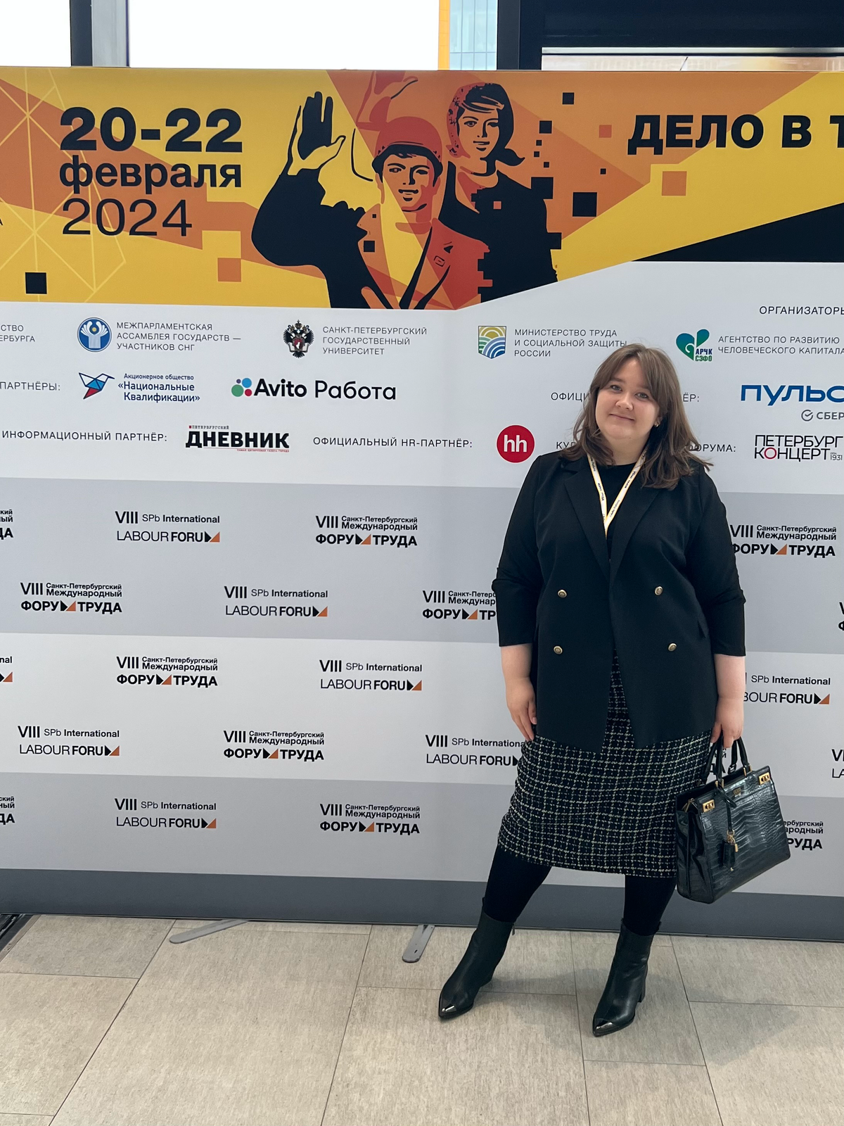 Привет! Предлагаю познакомиться!🙂
Меня зовут Катя, и я HR с 14-летним стажем | Сетка — социальная сеть от hh.ru