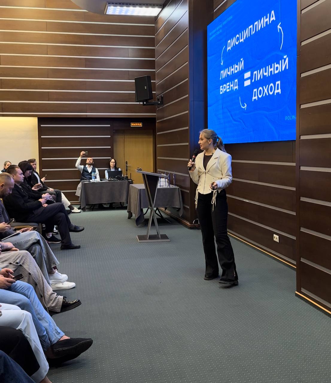 Я рада приветствовать здесь новых гостей🙏🏼
Сегодня провела первую лекцию в Тюмени после года жизни и карьерного пути в Москве
Благодарна публике агентства недвижимости Орбита, с вами было приятно бесе... | Сетка — социальная сеть от hh.ru