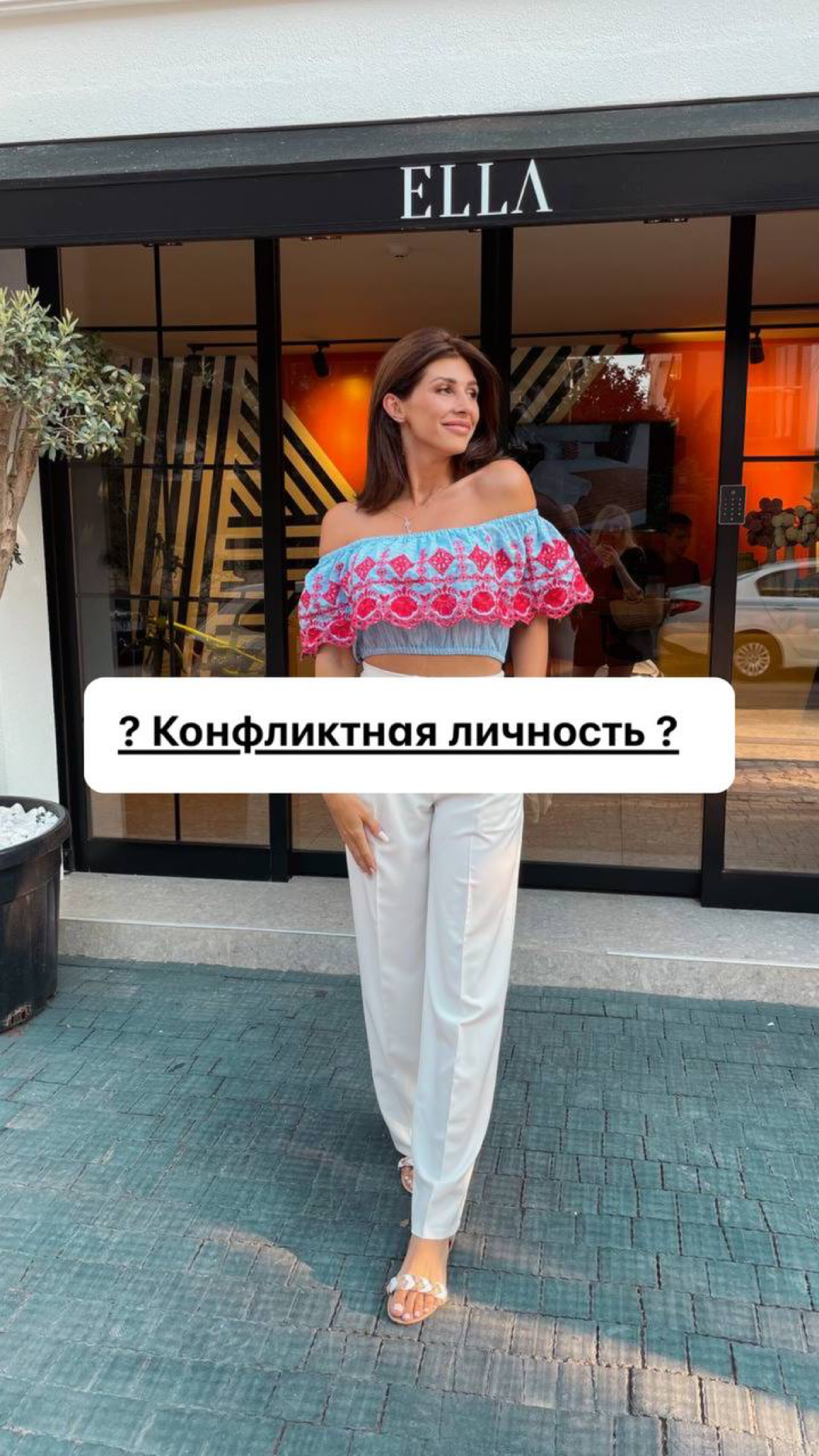 🔥  Конфликтные личности:  как  их  выявить  на  собеседовании?
Токсичные  сотрудники  -  это  настоящая  головная  боль  для  любой  компании | Сетка — социальная сеть от hh.ru
