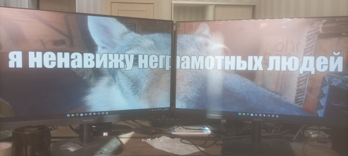 Жду ваши сетапы | Сетка — социальная сеть от hh.ru