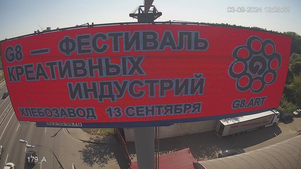 Будете кататься по МКАДу — щелкните нас. | Сетка — социальная сеть от hh.ru