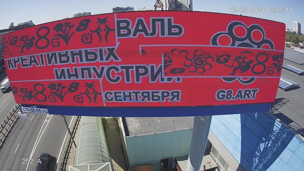 Будете кататься по МКАДу — щелкните нас. | Сетка — социальная сеть от hh.ru