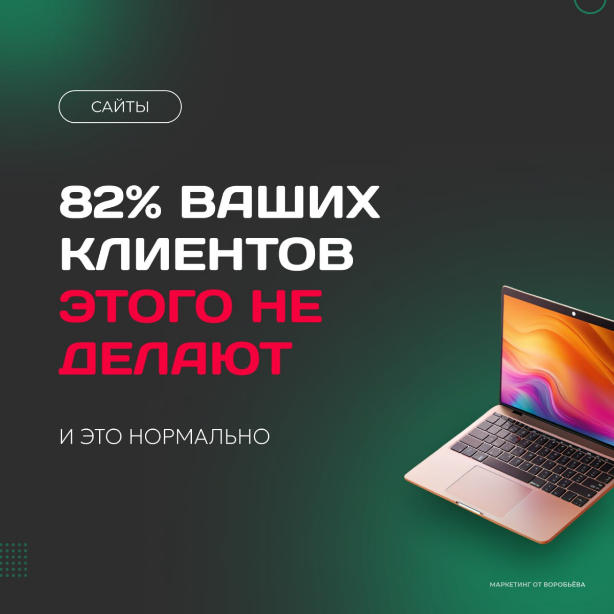 Вы не поверите... | Сетка — социальная сеть от hh.ru