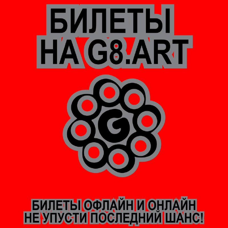 Спортсмен, готов к игре? 🤺
До фестиваля остались считанные дни, пора напомнить что в него входит:
🏎Конференция
🖇Стенды партнеров
8️⃣Нетворкинг
🪐Пиво от Волковской пивоварни
8️⃣Музейная выставка
🏃‍♀️Ст... | Сетка — социальная сеть от hh.ru