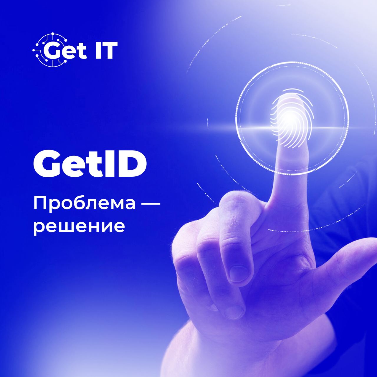 У нас сегодня – вау-кейс от нашего клиента! Вы только посмотрите 💥
С какой проблемой к нам обратились:
Владелец не доверял менеджеру, так как у нее на работе были знакомые и сын, которых она прикрывал... | Сетка — социальная сеть от hh.ru