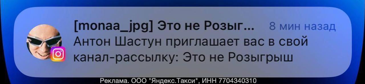 Яндекс продолжает геймифицировать
Я большой фанат Плюс Сити и продолжаю набирать там уровни, каждый раз радуясь, когда надо вызвать такси (уровень повышу) | Сетка — социальная сеть от hh.ru