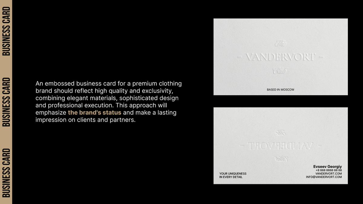 Фирменный стиль для бренда одежды (Первая часть)  
Что было сделано?
-Разработана концепция бренда
- Логотип
- Фирменные цвета
- Шрифтовая пара
- Паттерн
- Графические приемы
- Дизайн коллекции
- Упак... | Сетка — социальная сеть от hh.ru