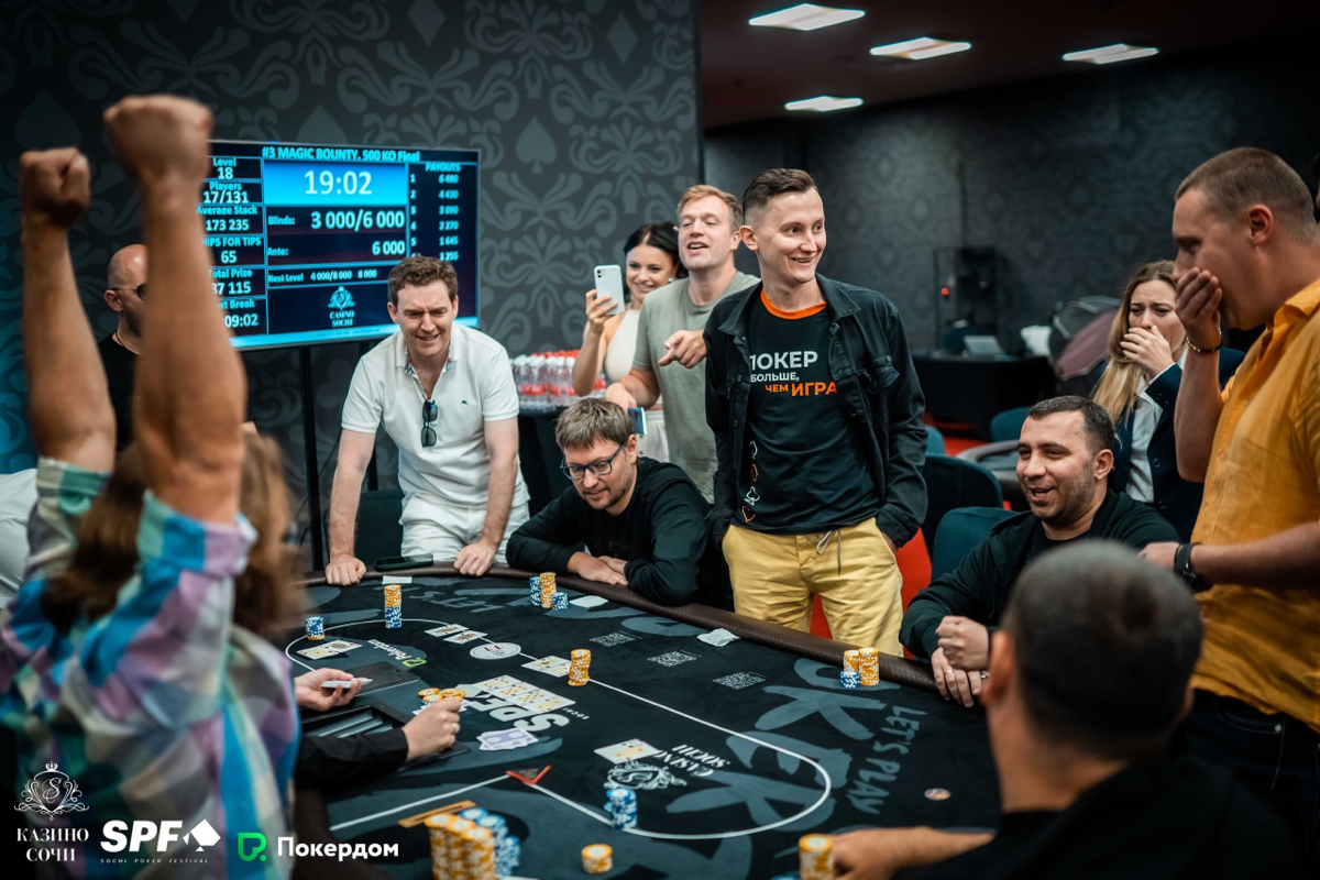 Немного фотоотчёта с покерных турниров в Сочи 📸🤓♥️♠️♦️♣️
Играли ли вы когда нибудь в покер на деньги?) | Сетка — социальная сеть от hh.ru